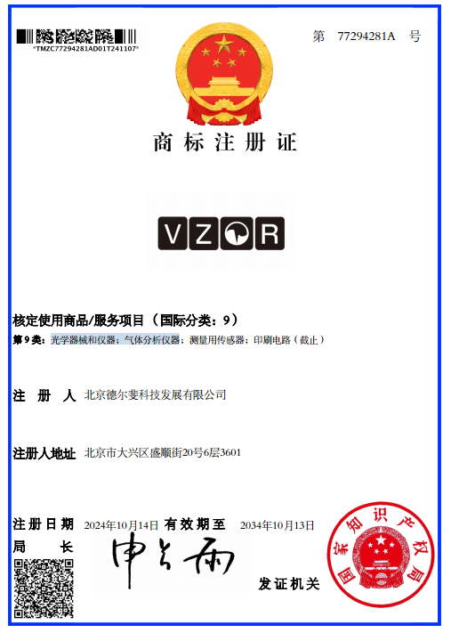 屏幕截图 2025-02-26 124226.png