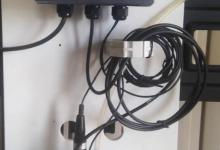 IED100-ecNH4  在线氨氮分析仪/ISE电极法
