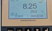 IED300在线溶解氧,ppm级LDO荧光法