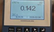 IED300低浓度浊度