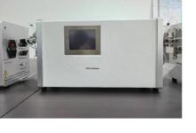 IED700-TOC-UVC在线TOC分析仪